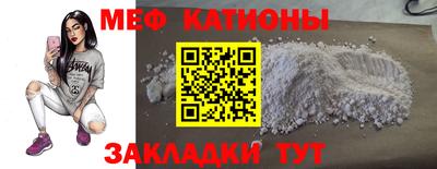 а пвп мука Краснодар