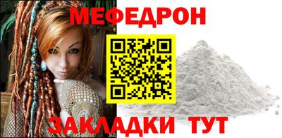кокаин VHQ Краснознаменск