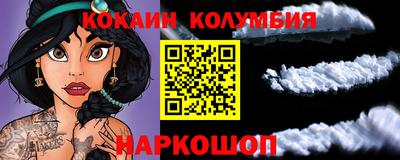 а пвп мука Краснодар
