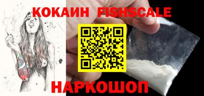 а пвп мука Краснодар