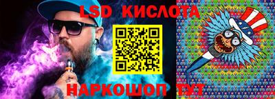 а пвп мука Краснодар