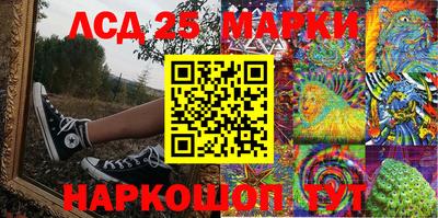кокаин VHQ Краснознаменск