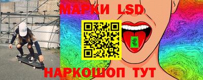 кокаин VHQ Краснознаменск