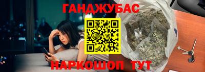 а пвп мука Краснодар