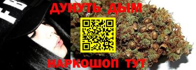 кокаин VHQ Краснознаменск