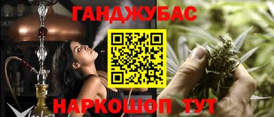 а пвп мука Краснодар