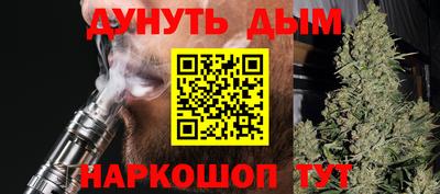 а пвп мука Краснодар