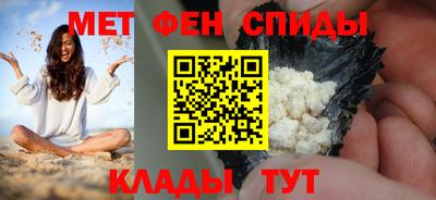 кокаин VHQ Краснознаменск