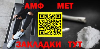 кокаин VHQ Краснознаменск