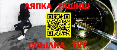 а пвп мука Краснодар