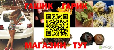 а пвп мука Краснодар