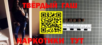 а пвп мука Краснодар